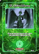 W. Divine Offering (EE-144) — card price