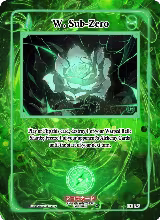 W. Sub-Zero (EE-145) — card price