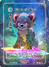 Stone of Akora (Character Rare) (EE-163-CR) — card price