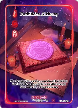 Forbidden Alchemy (Full Art) (EE-070-FA) — card price
