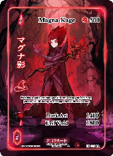 Magna-Kage (Full Art) (EE-009-FA) — card price