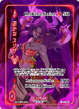 Orokana-Suriza (Full Art) (EE-012-FA) — card price