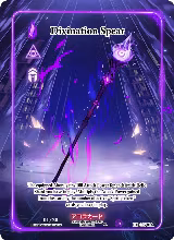 Divination Spear (Full Art) (Serial Numbered) (EE-087-FA), Eternal Echoes [1st Edition] — Akora card price