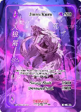 Jinro-Kuzu (Full Art) (EE-021-FA) — card price