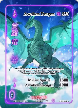 Awoken Dragon (Full Art) (EE-024-FA) — card price