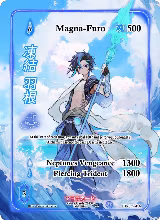 Magna-Furo (Full Art) (EE-039-FA) — card price