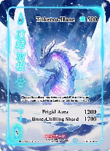Toketsu-Hane (Full Art) (EE-042-FA) — card price