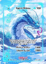 Bajiri-Shimo (Full Art) (EE-045-FA) — card price