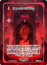 Demon's Gateway (Full Art) (EE-066-FA) — card price