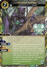 Antman Soldier (Finalist Card Set Vol. 3) (ST05-009) — card price