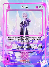 Zeru (Extended Art) (EE-004-EX) — card price