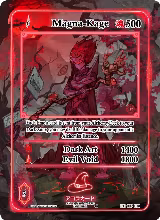 Magna-Kage (Extended Art) (EE-009-EX) — card price