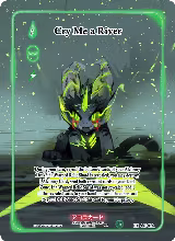 Cry Me a River (Full Art) (EE-140-FA) — card price