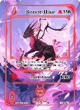 Rozure-Hiko (Extended Art) (EE-014-EX) — card price