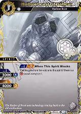 Hollowbeast Glassbear (Finalist Card Set Vol. 3) (ST03-005) — card price