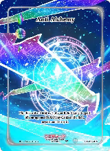 Anti Alchemy (Full Art) (EE-158-FA) — card price