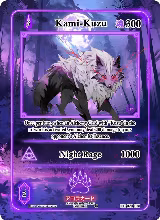 Kami-Kuzu (Extended Art) (EE-020-EX) — card price