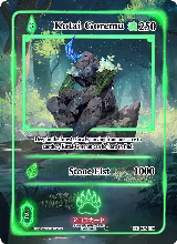 Kotai-Goremu (Extended Art) (EE-026-EX) — card price