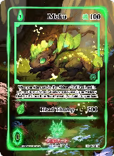 Moku (Extended Art) (EE-028-EX) — card price