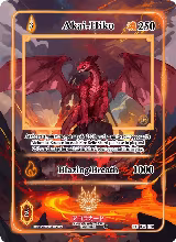 Akai-Hiko (Extended Art) (EE-032-EX) — card price