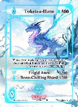 Toketsu-Hane (Extended Art) (EE-042-EX) — card price
