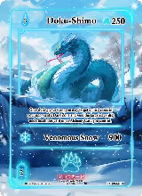 Doku-Shimo (Extended Art) (EE-044-EX) — card price