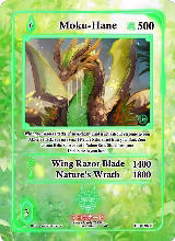 Moku-Hane (Holo) (EE-030-H) — card price