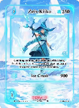 Zeis-Kiiko (Extended Art) (EE-047-EX) — card price