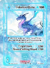 Toketsu-Hane (Holo) (EE-042-H) — card price