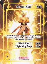 Senko-Ken (Extended Art) (EE-051-EX) — card price