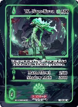 W. Jinro-Kuzu (Extended Art) (EE-054-EX) — card price