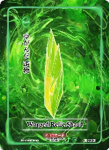 Warped Relic Shard (Holo) (EE-146-H) — card price