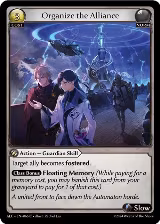 Organize the Alliance (066) — card price