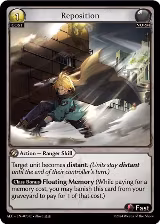Reposition (073) — card price