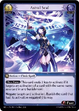 Astral Seal (180), Alchemical Revolution — Grand Archive card price