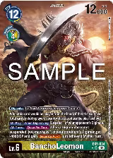 BanchoLeomon (Alternate Art) (EX5-034 SR) — card price