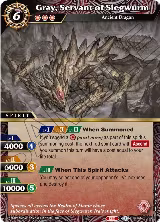 Gray, Servant of Siegwurm (BSS04-005) — card price