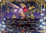 Return of the Shaman (MP01-144 XR), Masterpiece "Pilgrim-Memories" — Force of Will card price
