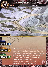Rankphorhynchus (BSS04-017) — card price