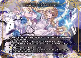 Return of the Guardian (MP01-136 XR), Masterpiece "Pilgrim-Memories" — Force of Will card price