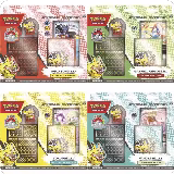 2023 World Championship Deck [Set of 4], World Championship Decks — Pokémon card price