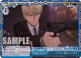 For the Sake of a Better World (SPY/S106-E100 CC) — card price