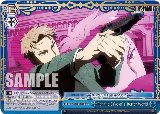 For the Sake of a Better World (RRR) (SPY/S106-E100R RRR) — card price