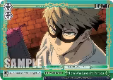 Hero Who Saves the Princess (RRR) (SPY/S106-TE21R RRR) — card price