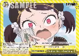 Sudden Heart-Throbbing (SPY/S106-E027 CC) — card price