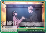 Vows Alongside an Explosion (SPY/S106-E055 CR) — card price