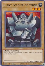 Giant Soldier of Stone (STAX-EN002) — card price