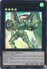 Daigusto Emeral (STAX-EN041) — card price