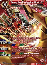 Evangelion Production Model-02 - Dustwyrm Drought Dragon (BSS04-002) — card price