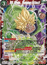 SS Broly, Surging Attack (Championship 2023 Reward Alternate Art Card Set) (Holo) (P-453), Tournament Promotion Cards — DB Super card price
